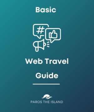 Basic Travel Guide Hosting
